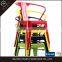 Promotional Metal Bar Stool High Chair for Sale With Factory Price