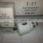 automatic fuse EAZ (EAE) model Bulgaria 16A25A32A E27