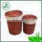 high quality wicker laundry basket