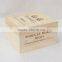 Fashional and cheaper pine wooden wine box