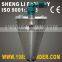 vertical heating cooling mixer