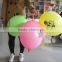 Factory price Punch latex Balloon For Children/hot sell punchball balloon