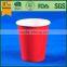 disposable paper coffee/tea cup , single wall milk cup, 12 oz coffee cups with lids