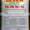 NPK 20-20-15+TE ONE GRAIN (Urea Liquefied Technology)