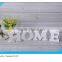 White MDF Letter HOME Decorative Wood Letter