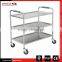 NEW 3 TIER STAINLESS STEEL KITCHEN DINING TROLLEY SERVING UTILITY CART
