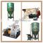animal feed mixing machine feed mixer feed grinder from China factory