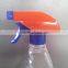Excellent Quality Household Washing Cleaning Resistant Plastic With Ratchet Closure Coarse Wrench Trigger Sprayer