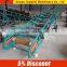 High efficiency fertilizer grain hopper belt conveyor price