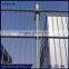 2D Double Wire Fence / 868 / 656 Mesh Fence Panels Manufacture