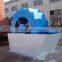 New Sand Washer/sand Washing Machine by China Supplier