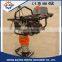 Hot sale Gasoline type vibration HCR90 mini tamping rammer
