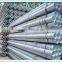 trade assueance galvanized steel square/round tube made in china