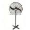 supply 30 inch 750mm industrial fan with 3 speed aluminum 2 industrial fan blades
