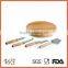WSSKHL088 4pcs Cheese Board Set
