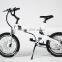 20 inch electric mountain folding bicycle made in Zhejiang