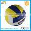 high quality official size and weight soft pu bouncy volleyball in match