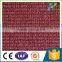 Garden Shade Netting