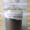 Anti-temperature-salt ultra-deep mud fluid loss agent