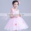 2017 Girls Dress Up Games Names With Pictures Ivory Jacquard Bodice With Tulle Skirt Removable Sashes