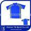 2014 men t-shirts