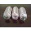 FLEX EXHAUST COUPLING