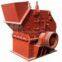 Hot Arc Crushing Chamber PFC Series Engergy-Saving Composite Fine Crushing appliance