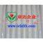 waterproof breathable membrane for house
