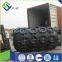 D1.2m*L2.0m Pneumatic Rubber Fender