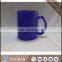 11oz color changing glass mug, magic mug,mug for sublimation