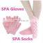 Soften Foot Hands Spa Silicone Glove And Socks