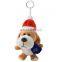 Brand LOGO Cheap Custom Cartoon Soft Stuffed Mini Plush Dog Keychain With Hat