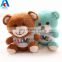 soft plush dressing clothes brown teddy bear toy to baby best gifts