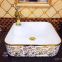 Hot sale ceramic round modern luxury golden single hole wash basin price bathroom basin with gold decorative