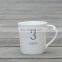 China Manufacturer cheap plain white coffee mug