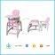 EN14988 Ningbo Dearbebe Multi-functional Child Highchair Plastic Kids Table and Chair Baby High Chair