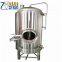 Stainless Steel 304 Ice Water Tank is Specially Used for Cooling Large Equipment