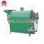 DC-30 Stainless steel cashew nut seeds peanut roaster processing machine