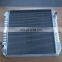 Excavator Hydraulic Oil Cooler, Water Radiator, Oil Radiator for Engine Parts for Doosan,KatoSUMITOMO