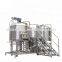 300L/500L Micro brewery equipment beer making machine brewering manufacturing plant