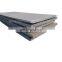 astm a572 gr.50 / q345b hot rolled steel plate!carbon structural steel plate