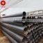 mild steel annealed black iron round pipe tube extruded steel tube black round tube