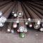P235 Tr2 Seamless Steel Bar