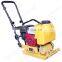 gasoline hand operated tamper compactor/vibratory plate compactor