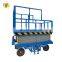 7LSJY Shandong SevenLift outdoor electric hydraulic manual trailer vehicle mounted scissor hand lift platform