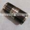 China manufacture QSL9.3 L9.3 Auto engine system Cylinder Liner 5290937 5267489