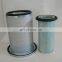 Factory air filter 142151560 142151640 for truck