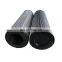 KZ5 Z-Media Removes Rust,Metallic Debris, Fibers, Dirt hydraulic lube system replace schroeder element hydraulic oil filter