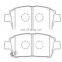 Car brake systems vehicle break pads oem 04465-12592 for COROLLA NZE121 brake shoes