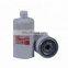 Hot Sale Diesel Engine Parts BF1258 Fuel Filter FS1001 Fuel Water Separator